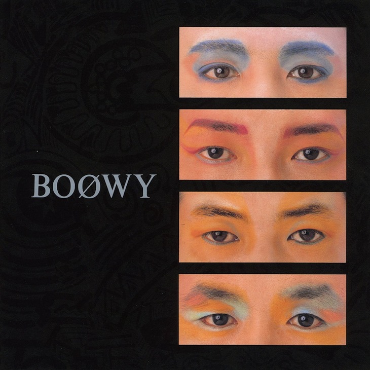 幻覚アレルギー かまいたち BOφWY BOOWY 氷室京介 CRAZE ブレイク直前のBOØWY!ニューウェイブとヤンキーカルチャーが