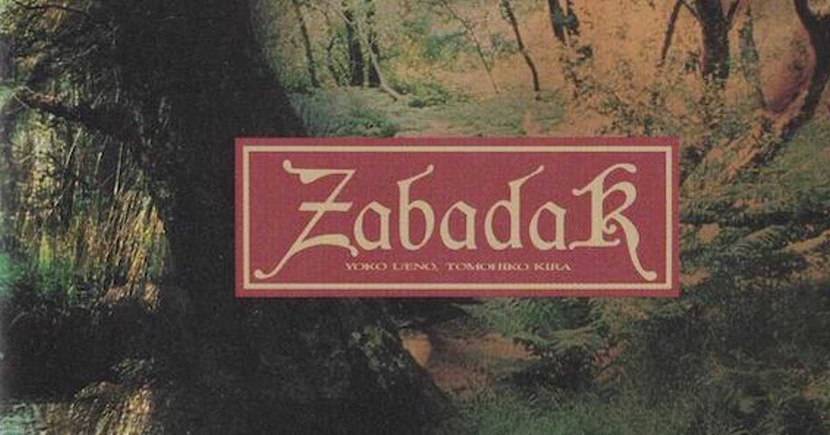 風の時代にこそ聴きたい！ ZABADAK が続ける “遠い音楽” の旅