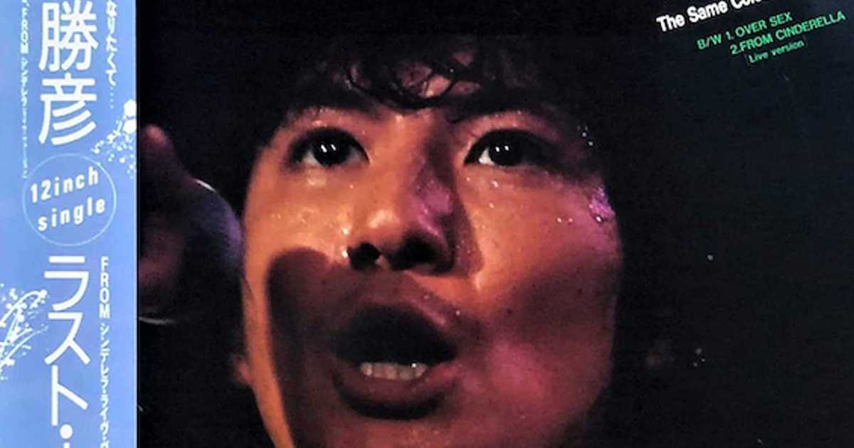 中川勝彦と中川翔子。父から娘に歌い継がれるクリスマスソング「ラスト