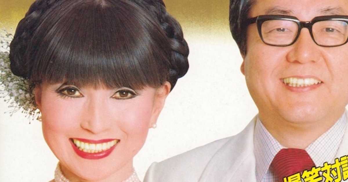 80年代的大晦日の過ごし方 非日常感あふれる Tvガイド 年末年始特大号