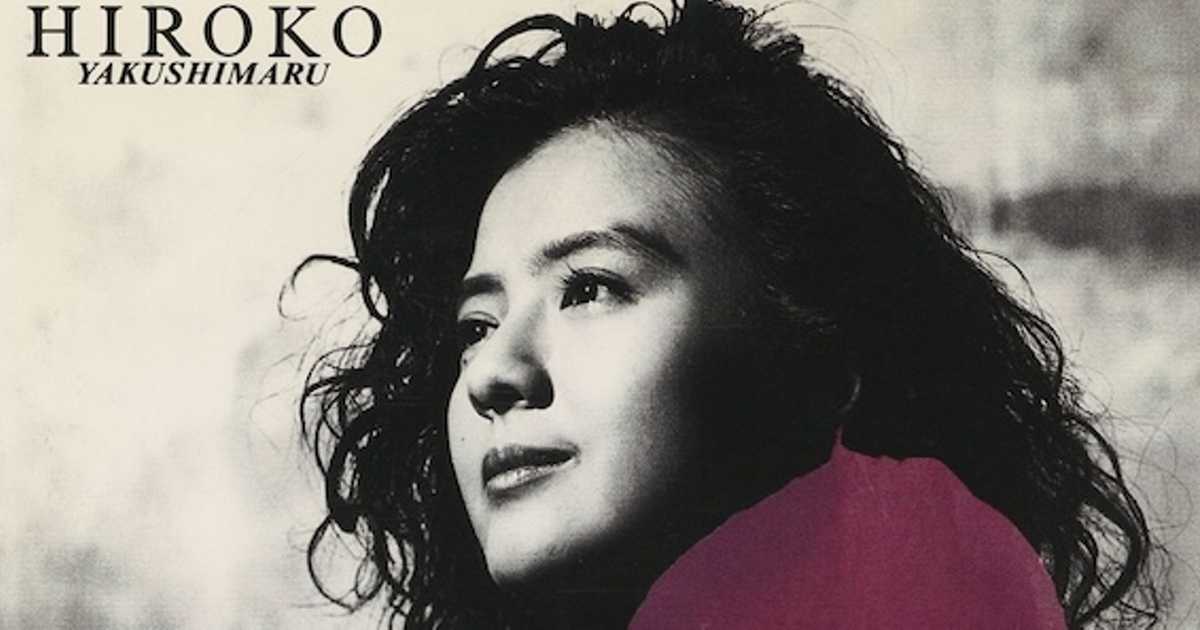 1980年 薬師丸ひろ子 未発売 本屋限定販促ポスター 入手困難 昭和