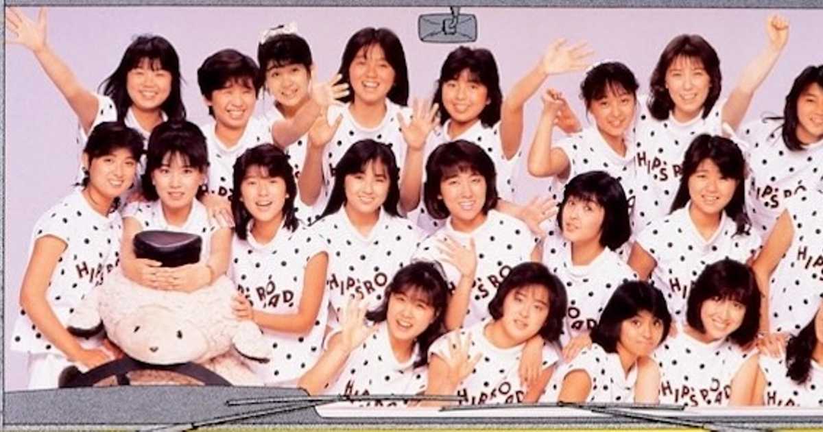 おニャン子クラブ・ORICON Myこれ!Lite おニャン子クラブ | おニャン子クラブ | オリコンニュース