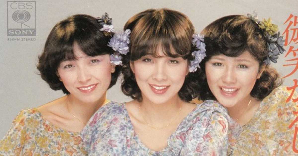 キャンディーズ 微笑がえし 突然の解散宣言からの全キャン連宣言 キャンディーズ 微笑がえし 突然の解散宣言からの全キャン連宣言