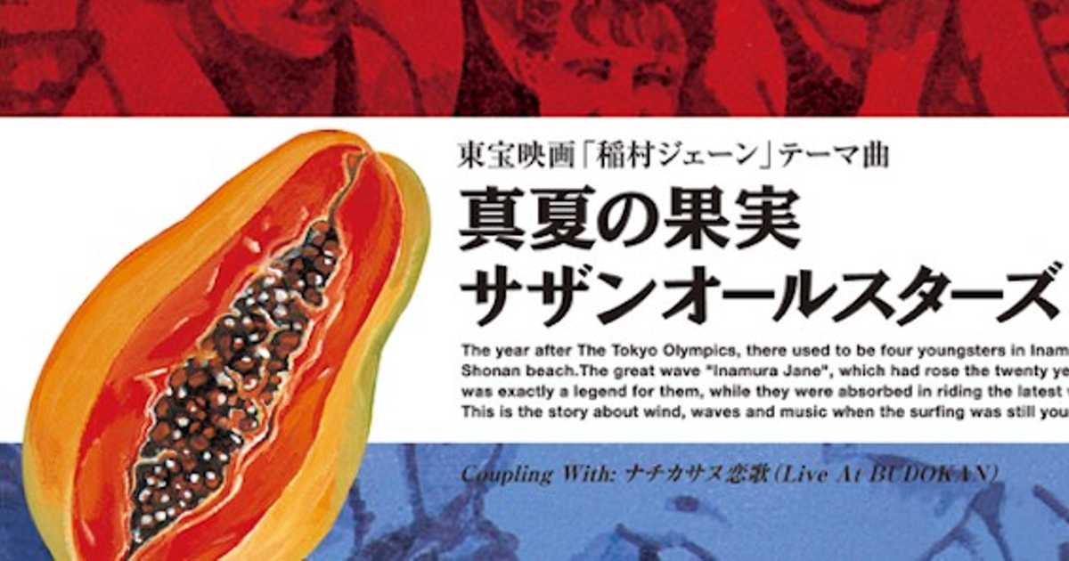 140711546_pic1_og.jpeg?u=1