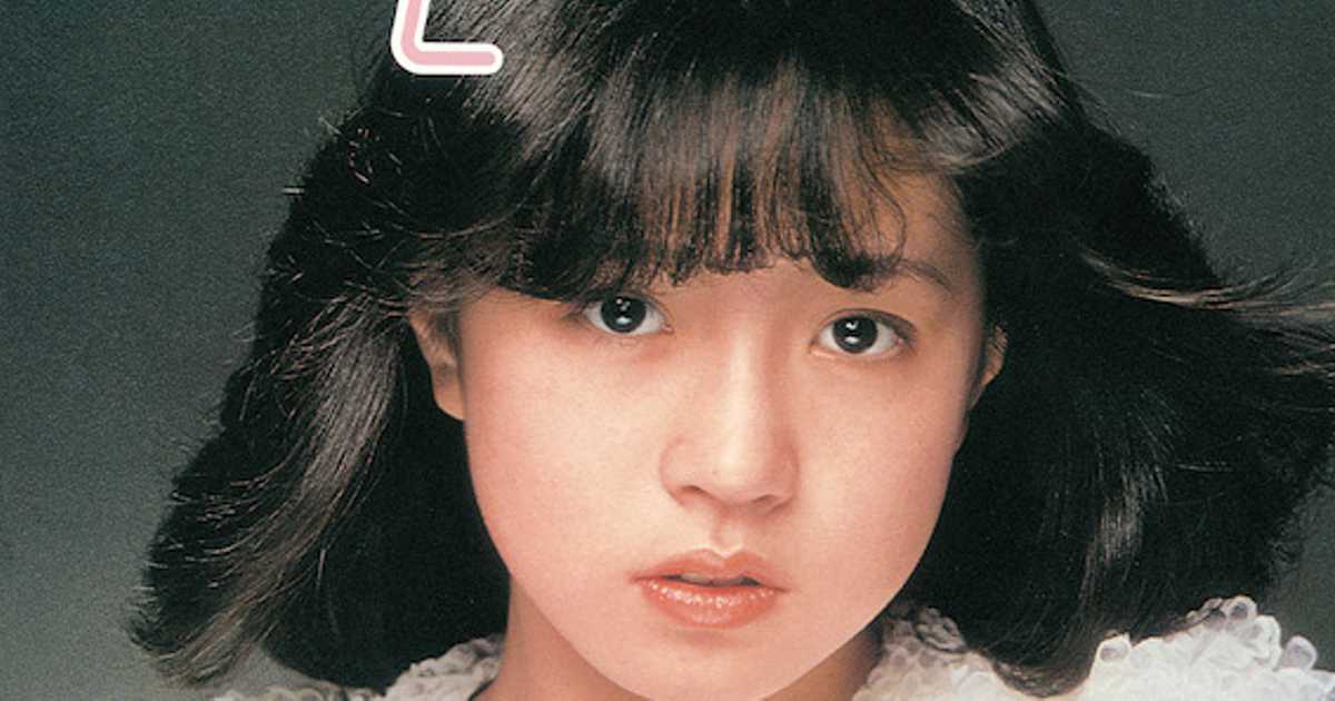 [貴重⭐︎8cmCD】 中森明菜/スローモーションほか⭐︎18枚まとめ売り Yahoo!オークション - 貴重..8cmCD〔 中森明菜 - スローモーション /