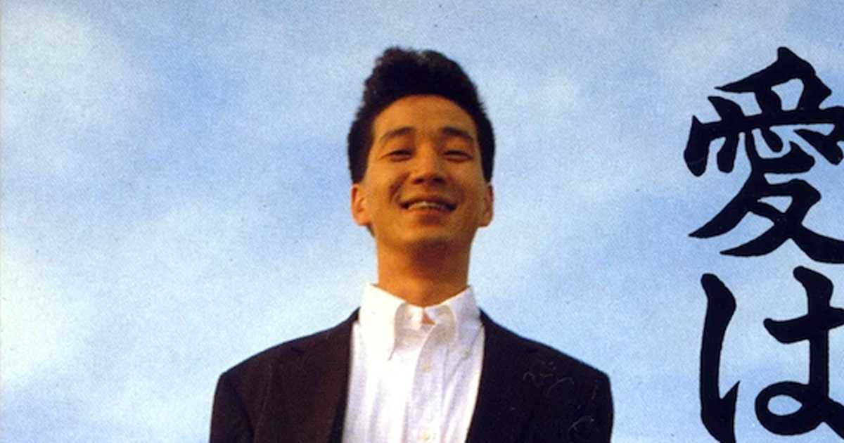 KAN 愛は勝つ　シングルレコード KAN 愛は勝つ シングルレコード KAN 愛は勝つ シングルレコード