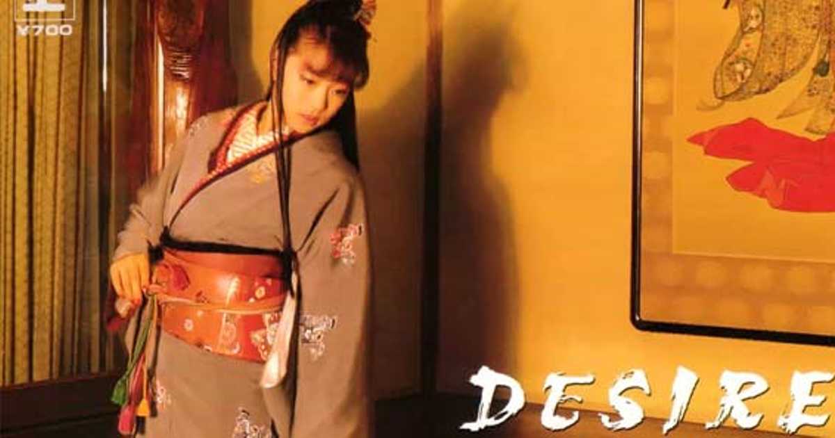 中森明菜がこだわり抜いた Desire 情熱 ただの昭和カラオケ定番じゃない