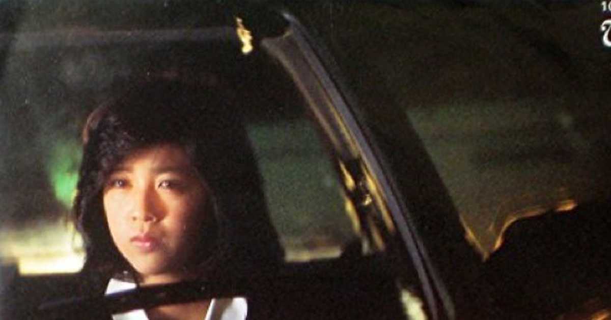 貴重 直筆サイン付 菊池桃子シングルレコード Broken Sunset 1枚 2025