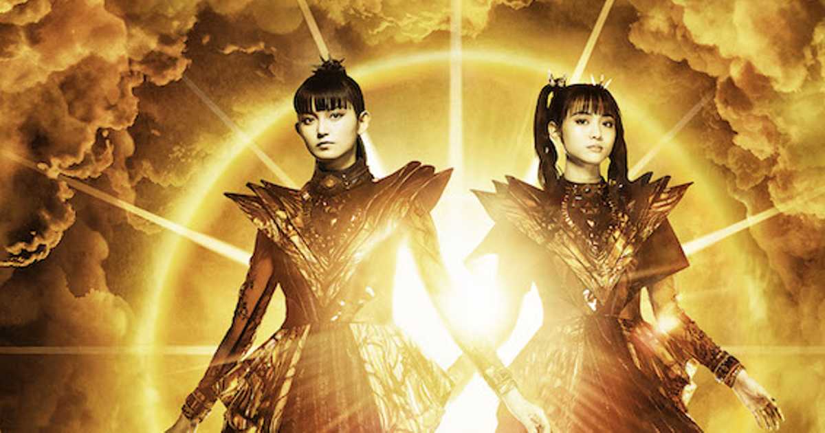 ヘヴィメタル　メロデス　ガールズメタル　まとめ売り アイドルとヘヴィメタルの関係、80年代メタルファンを虜にする