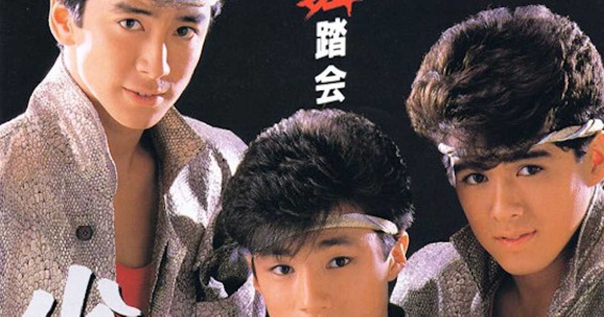 レコードデビューは「仮面舞踏会」ジャニーズ史上最長グループ、少年隊