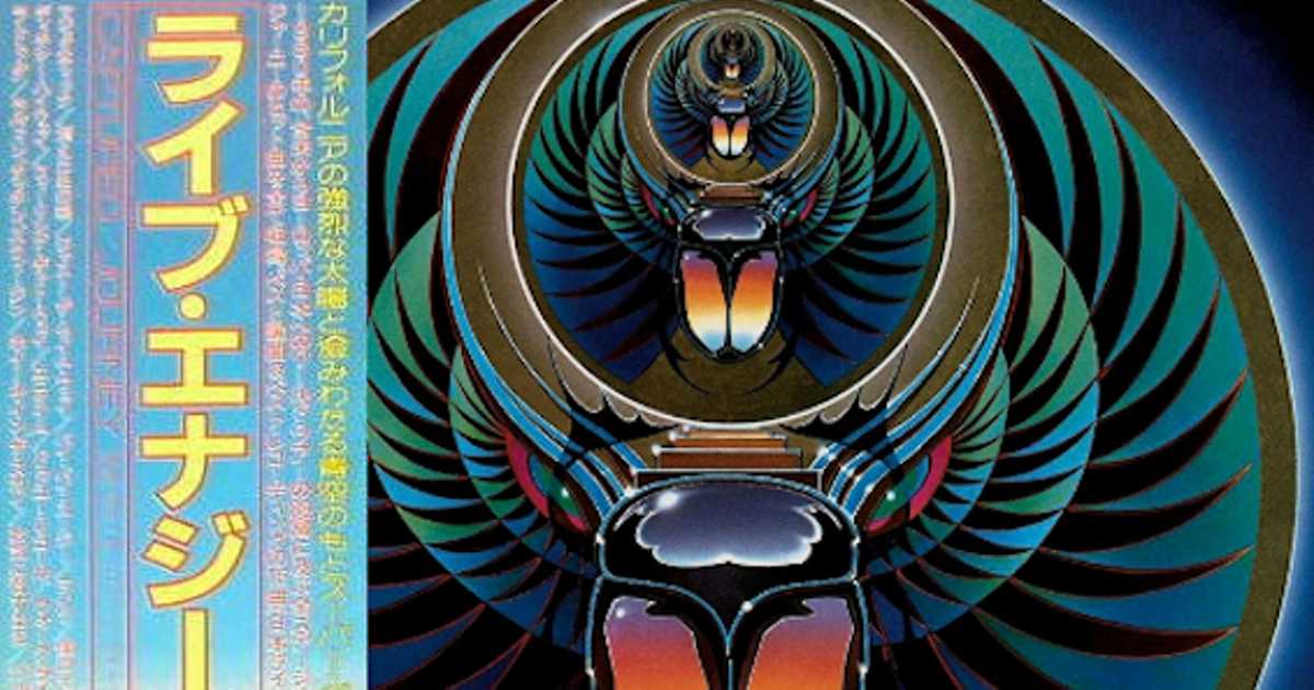 レコード会社の仕事：例えばジャーニーの【邦題をつける】洋楽