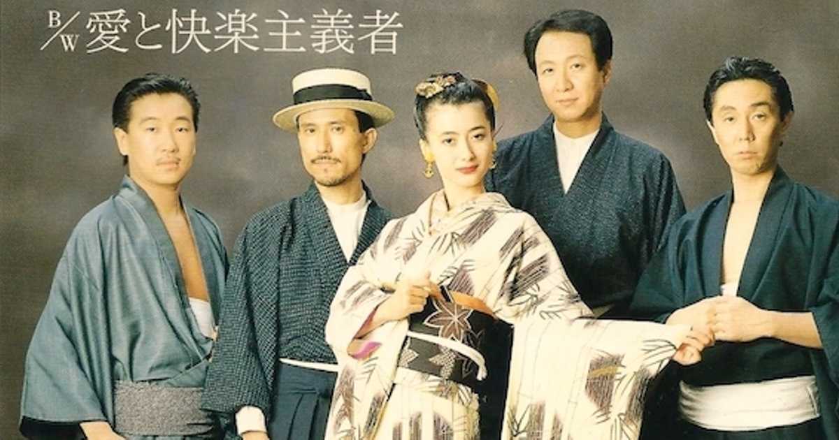 憧れの本牧グラフィティ、サディスティック・ミカ・バンド再結成!