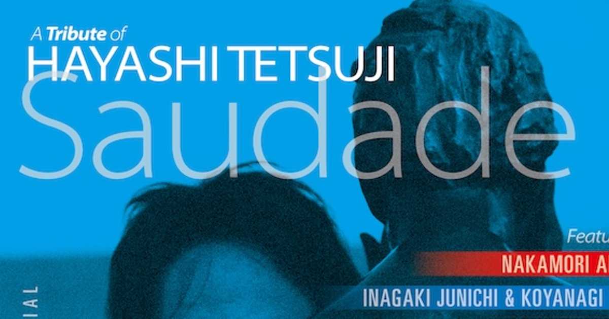 林哲司の50周年トリビュートアルバム！中森明菜、上坂すみれ、中川翔子