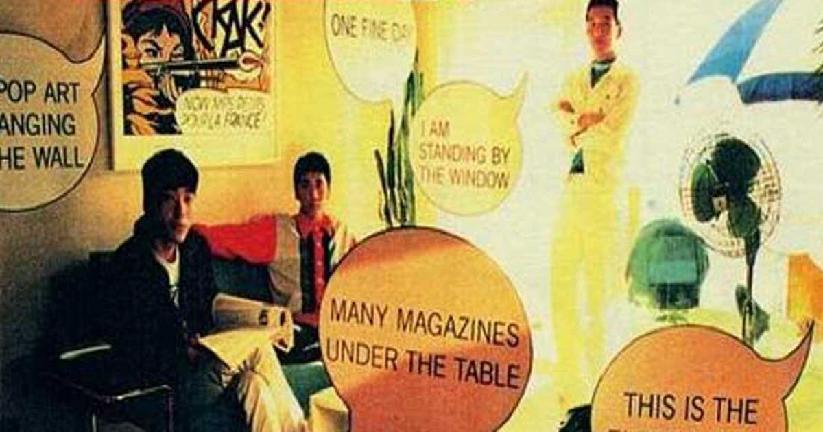 【早い者勝ち限定1枚】ミスチル チラシ everything 早い者勝ち限定1枚】ミスチル チラシ everything 早い者勝ち限定1枚