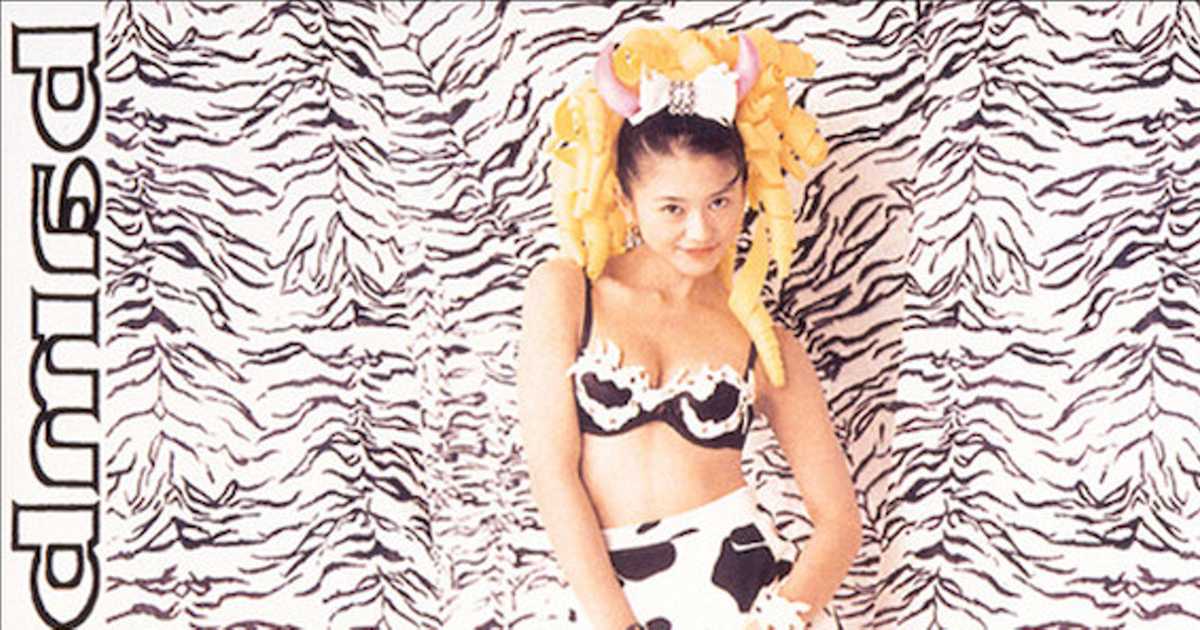 小泉今日子「Bambinater」東京モッズシーンの名曲 “東京ディスコナイト