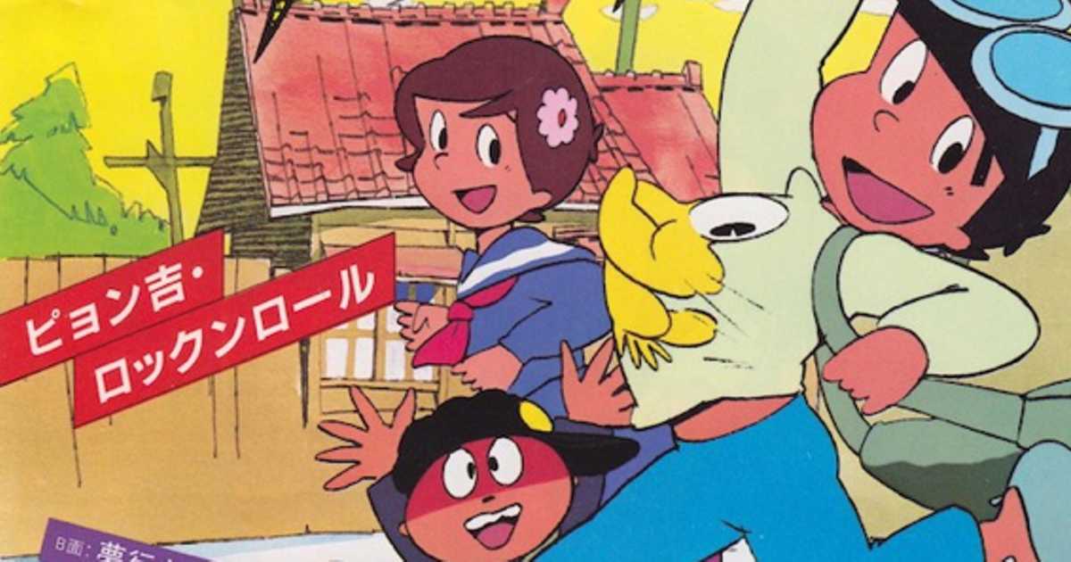 歌手としてのとんねるず その序章 デビューはピョン吉ロックンロール 歌手としてのとんねるず その序章 デビューはピョン吉ロックンロール