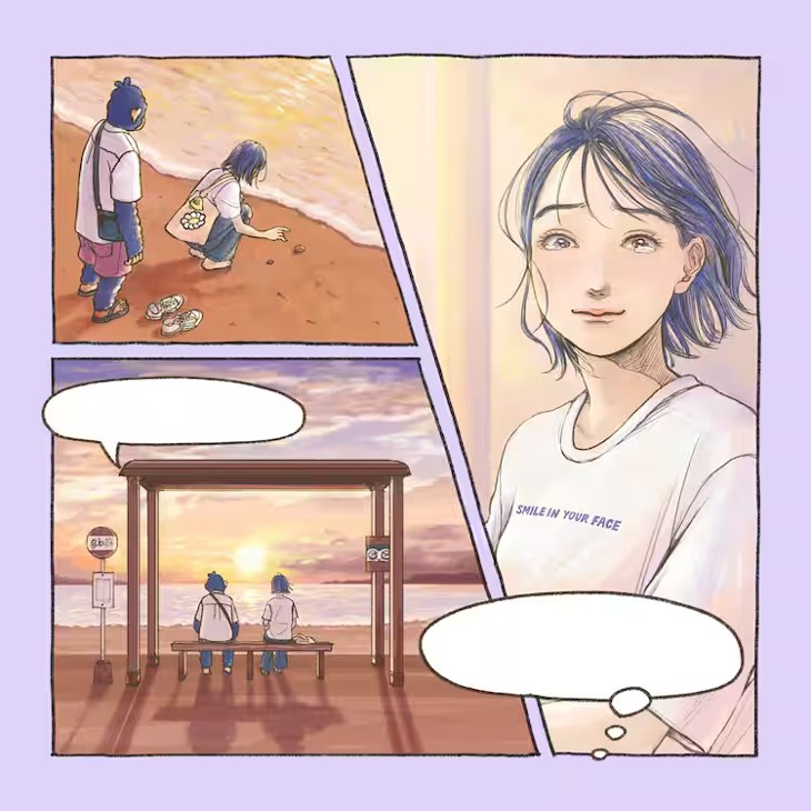 gbがカバーした「SMILE IN YOUR FACE」時を超え、愛され続けるシティ