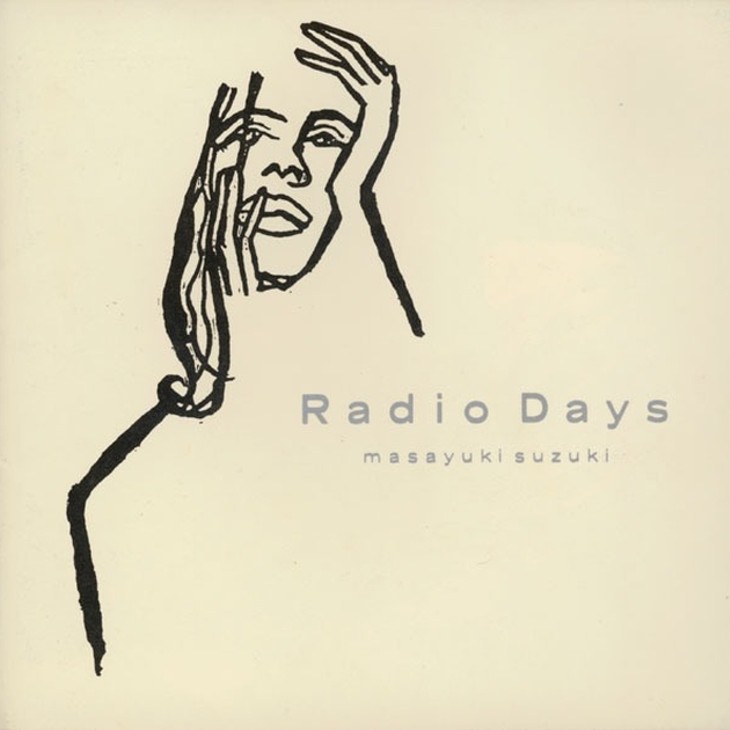 ヴォーカリスト鈴木雅之、山下達郎も参加した傑作アルバム「Radio Days」