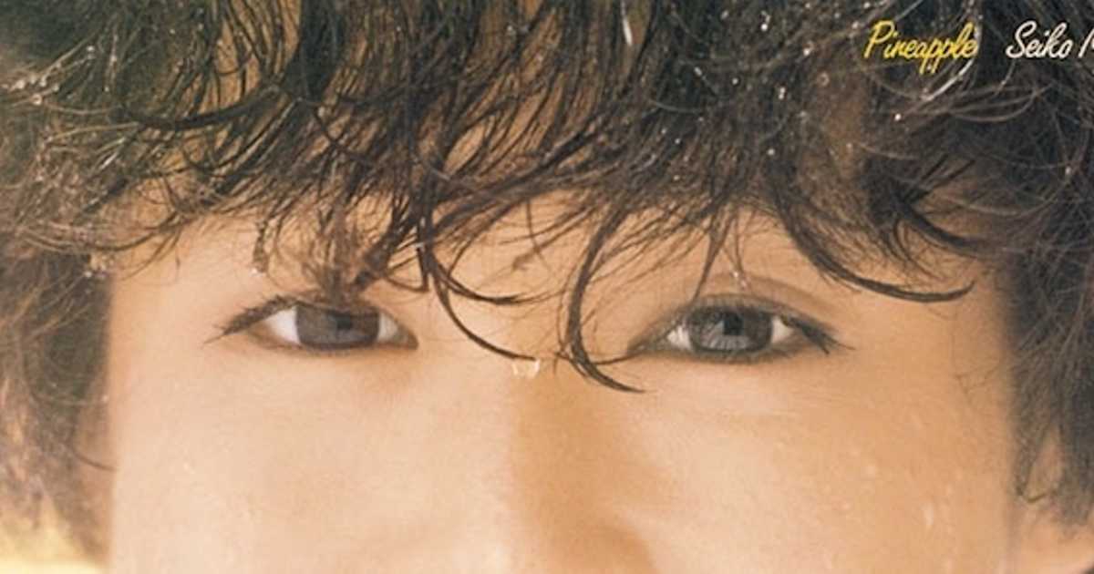 松田聖子 はじい CD19枚