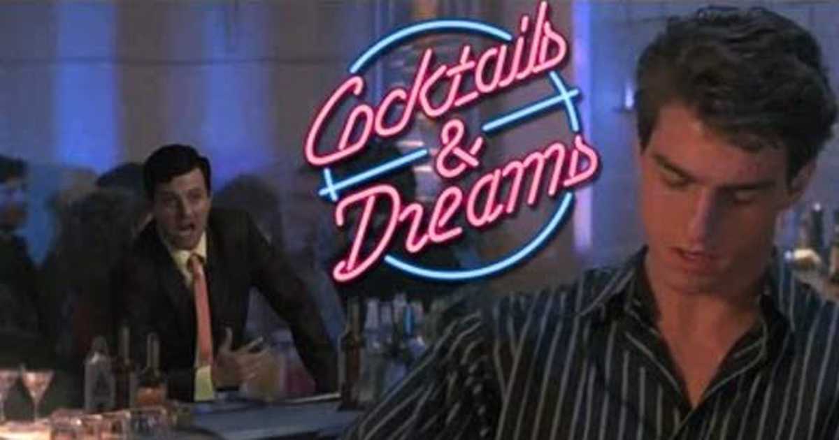 周回遅れでやってきたトロピカルカクテルのブームとビーチボーイズのココモ 周回遅れでやってきたトロピカルカクテルのブームとビーチボーイズのココモ