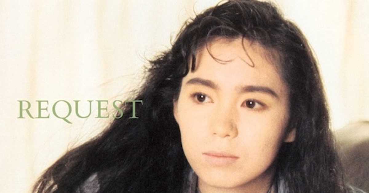 Request 30. Mariya Takeuchi. Mariya Takeuchi Yume no Tsuzuki.