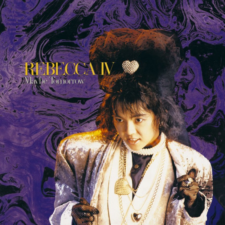 レベッカ REBECCA NOKKO 雑誌 切り抜き 345P 貴重ほぼ欠けなし レベッカ REBECCA NOKKO 雑誌 切り抜き 345P 貴重ほぼ欠けなし
