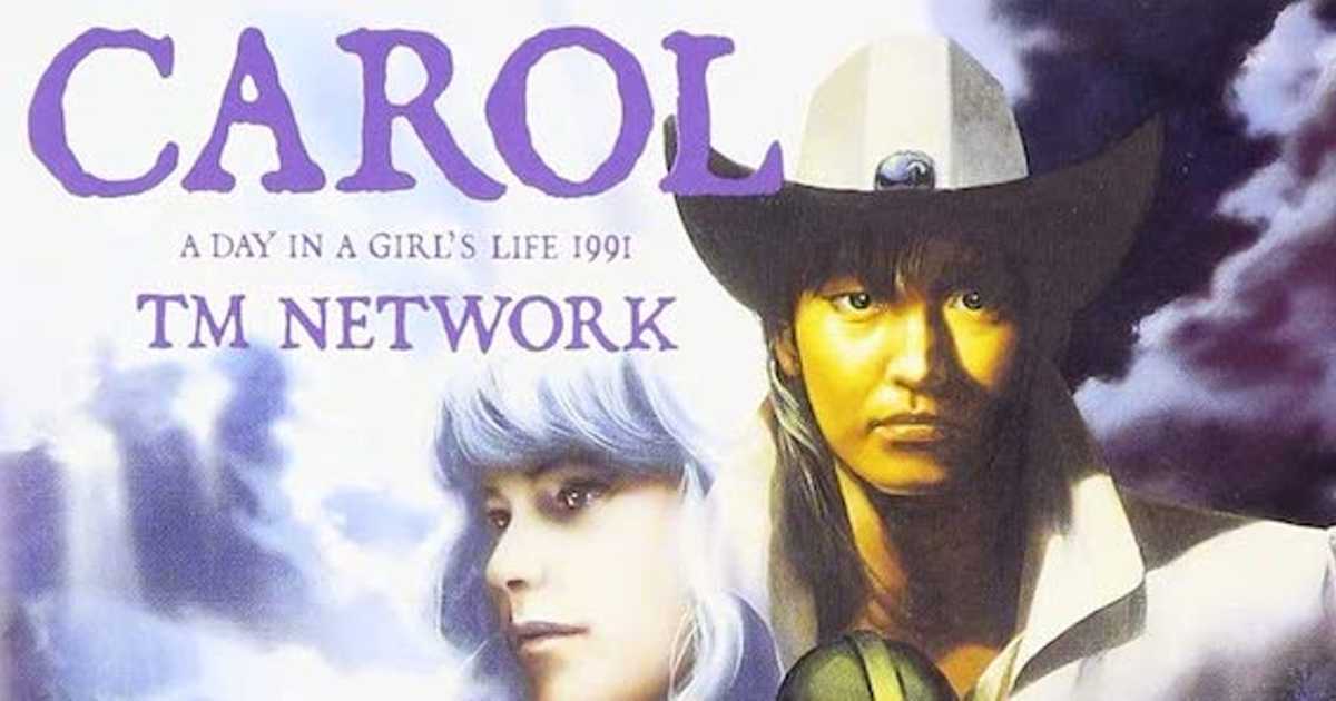 日本を代表する天才プロデューサー、TM NETWORK 小室哲哉の先見の明