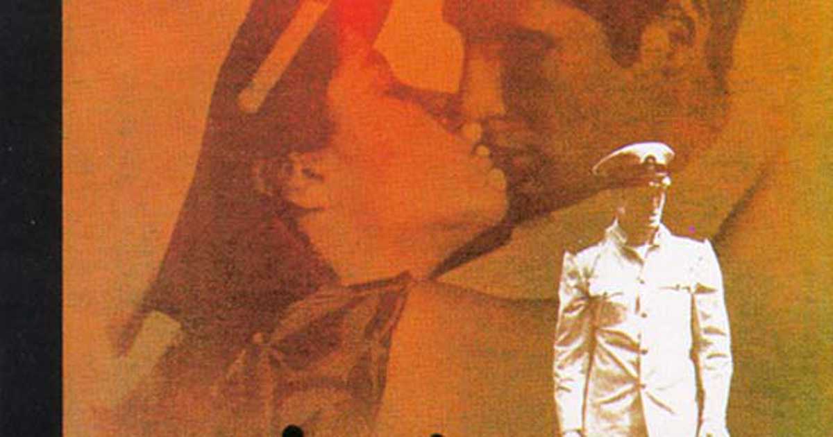 映画としても傑作で、音楽としても秀逸な「愛と青春の旅だち」