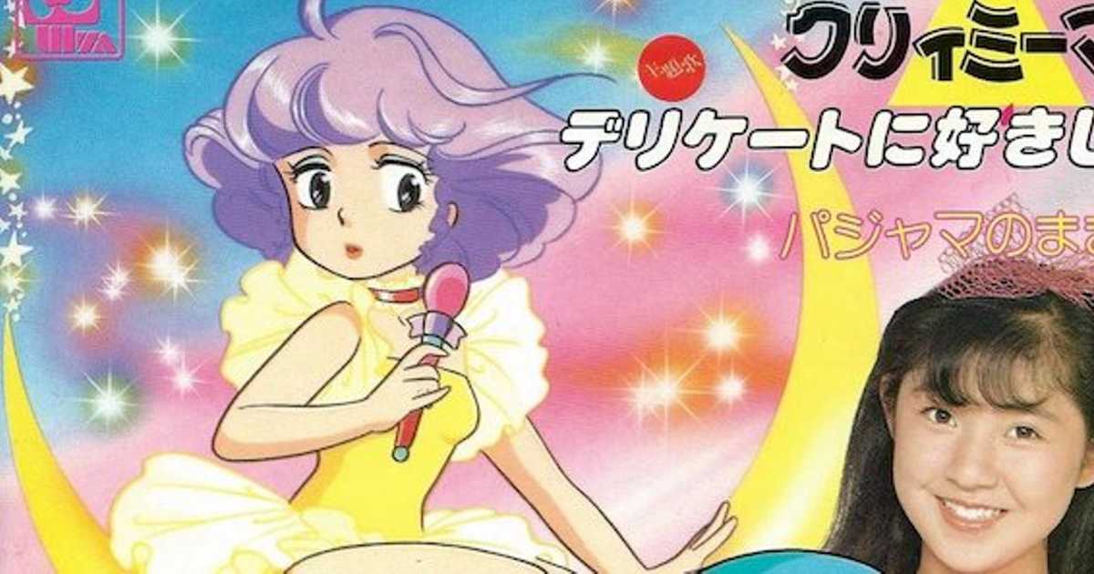 エッセイ、アイドル