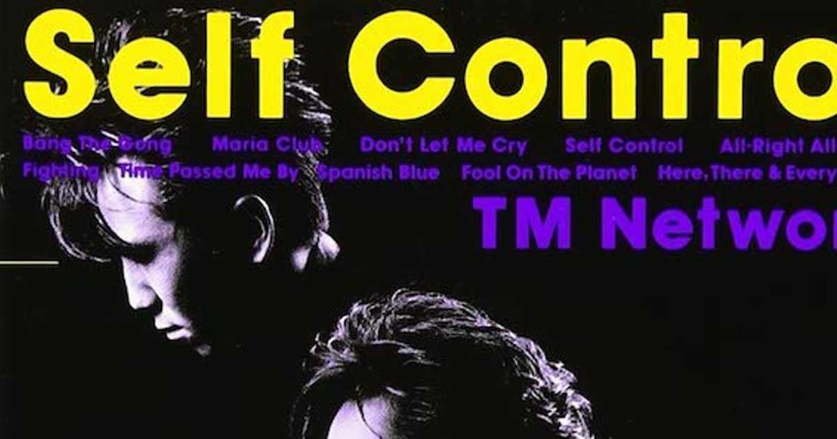 作詞家 小室哲哉の魅力！凍てつく冬の夜に聴きたいTM NETWORKの胸