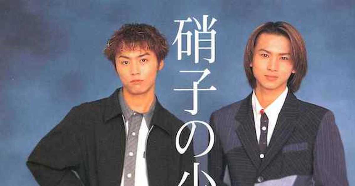 KinKi Kids ジグソーパズル 堂本剛 堂本光一 Yahoo!オークション - 中古 即決 KinKi Kids 堂本光一 堂本剛