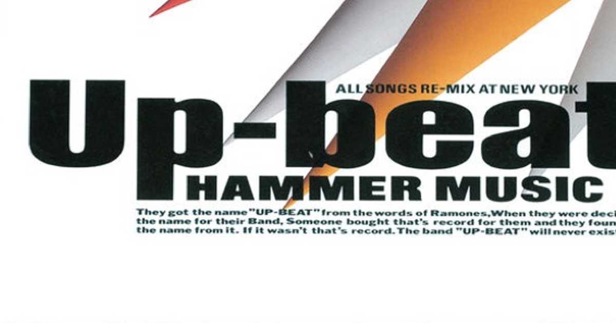 Up Beatはポストboowyの仇花か 80年代ビートロックの豊穣な恵み Up Beatはポストboowyの仇花か 80年代ビートロックの豊穣な恵み