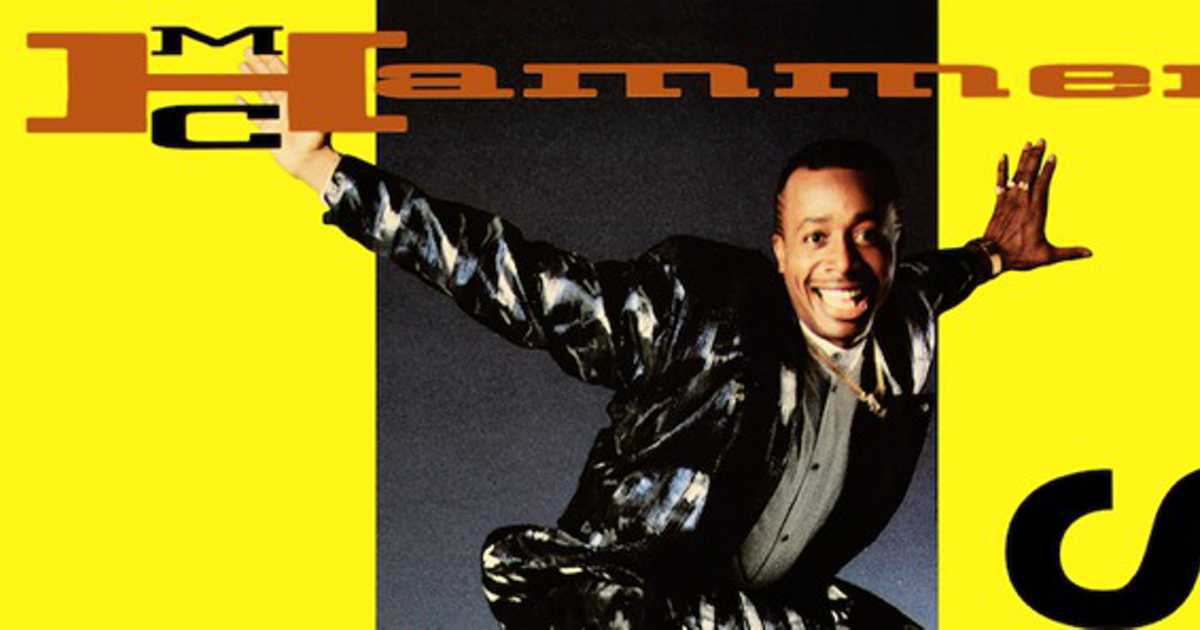 でかい！でかすぎるぜアメリカ。その大きさを痛感したMCハマーの登場