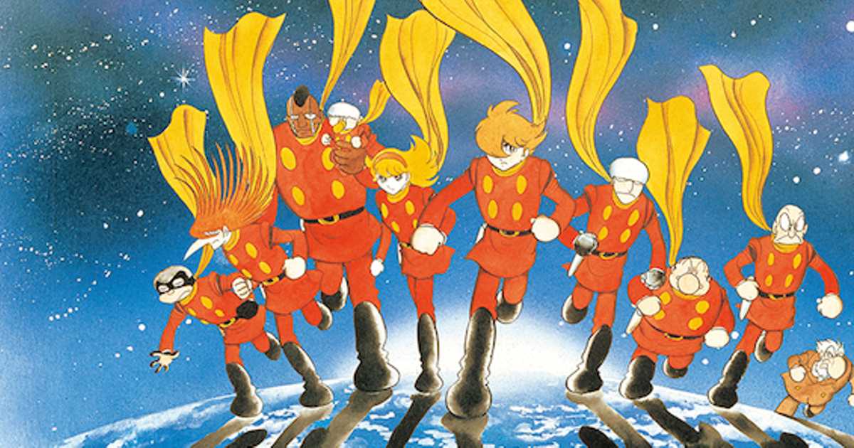 009 なりた サイボーグ009 [OP] 誰がために/ 成田賢(Cover)【Cyborg 009