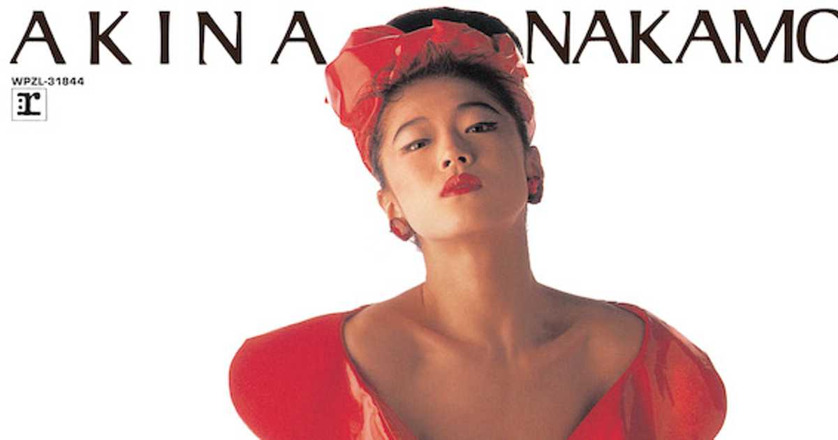 22歳の中森明菜 タトゥー の歌詞は浅はかな我々への挑戦状なのか