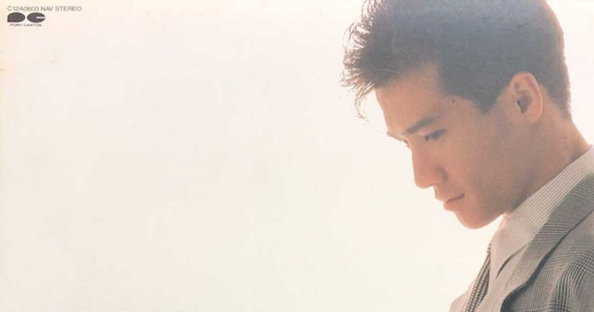 こんな時代にあなたは「どうする？」太陽のような男、田原俊彦からの