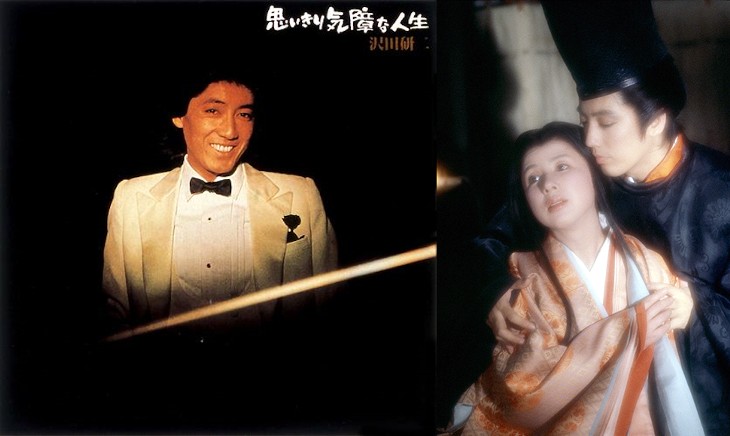 ジュリーが演じた光源氏 源氏物語 と あさきゆめみし に捧げる沢田研二の曲は ジュリーが演じた光源氏 源氏物語 と あさきゆめみし に捧げる沢田研二の曲は