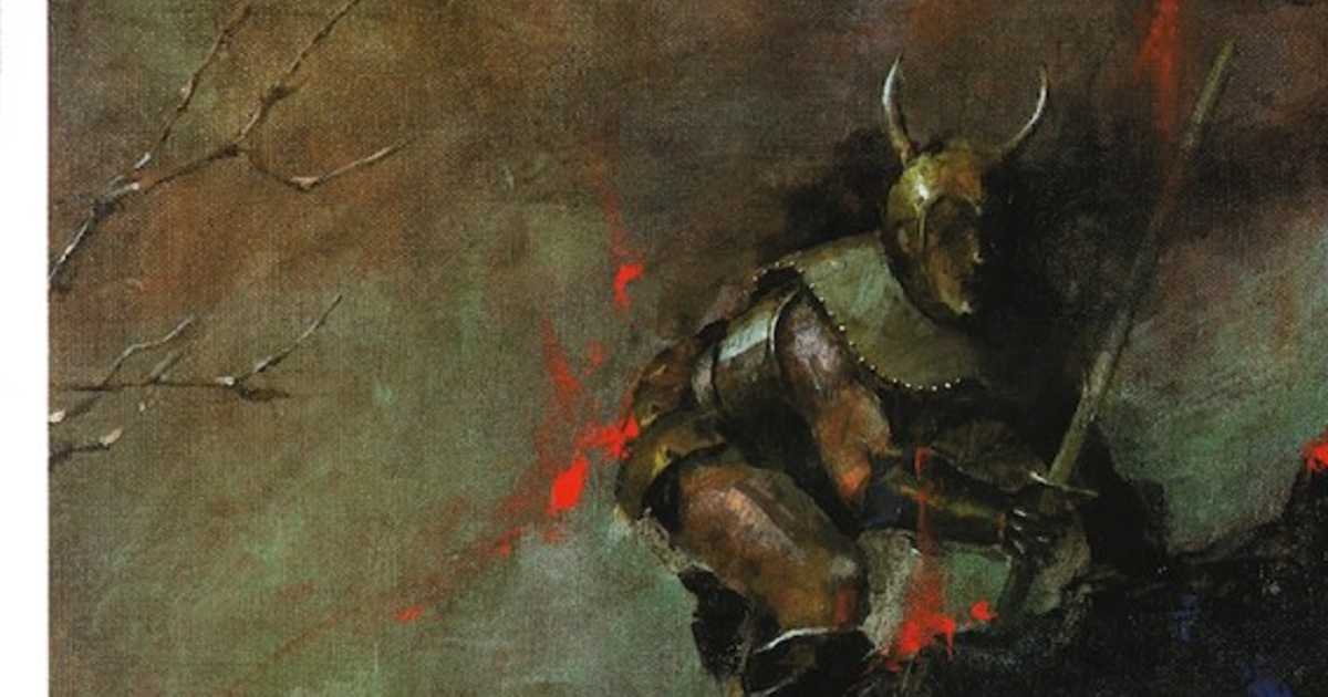 DISILLUSION LOUDNESS ラウドネス 撃剣零下 DISILLUSION 〜撃剣霊化