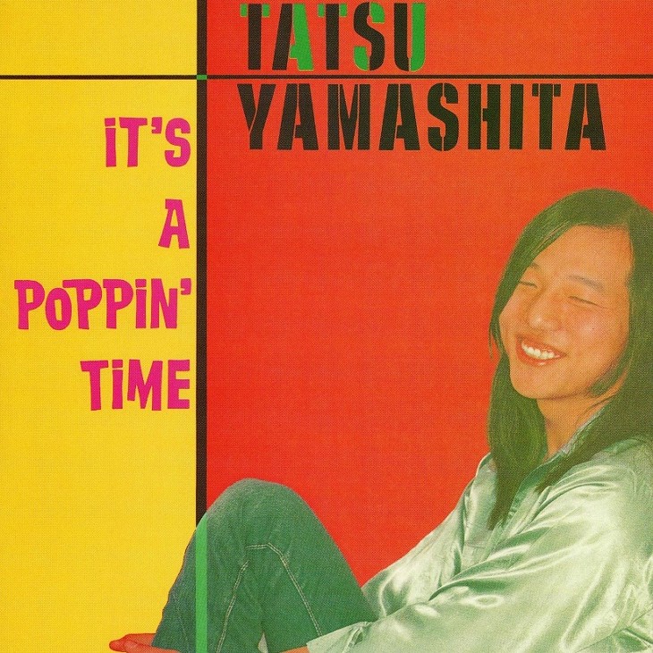 JAN & DEAN, 新品未開封, ジャン&ディーン, 山下達郎 山下達郎の絶品ライブアルバム「IT'S A POPPIN' TIME」YMO結成