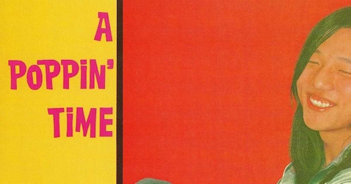 【美品・美盤】山下達郎 IT'S A POPPIN' TIME オリジナル盤 Amazon.co.jp: IT'S A POPPIN' TIME (イッツ・ア・ポッピン
