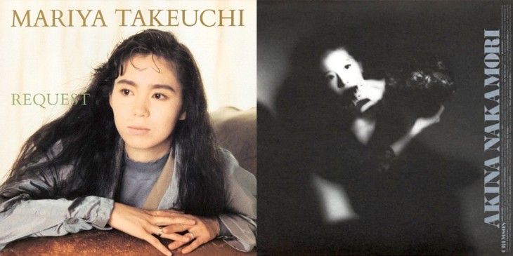 竹内まりやと中森明菜 解釈が分かれた 駅 の歌詞を深読み解説 まりや篇 竹内まりやと中森明菜 解釈が分かれた 駅 の歌詞を深読み解説 まりや篇