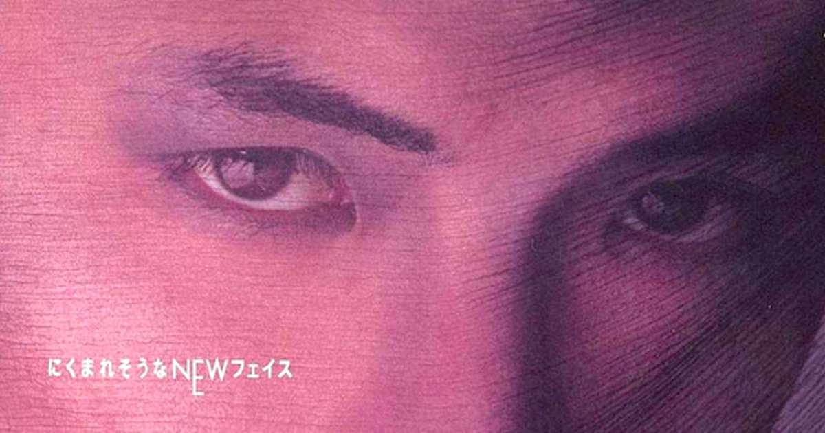 吉川晃司とNOBODYの集大成「にくまれそうなNEWフェイス」