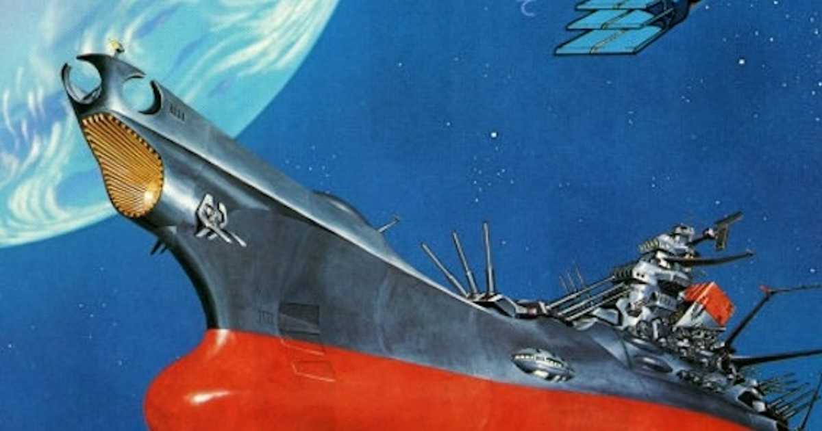 希少松本零士昭和レトロアニメ 初代「初代 宇宙戦艦 ヤマト 山本零士 」 湯呑み 時代を変えたアニメ「宇宙戦艦ヤマト」松本零士の緻密さと