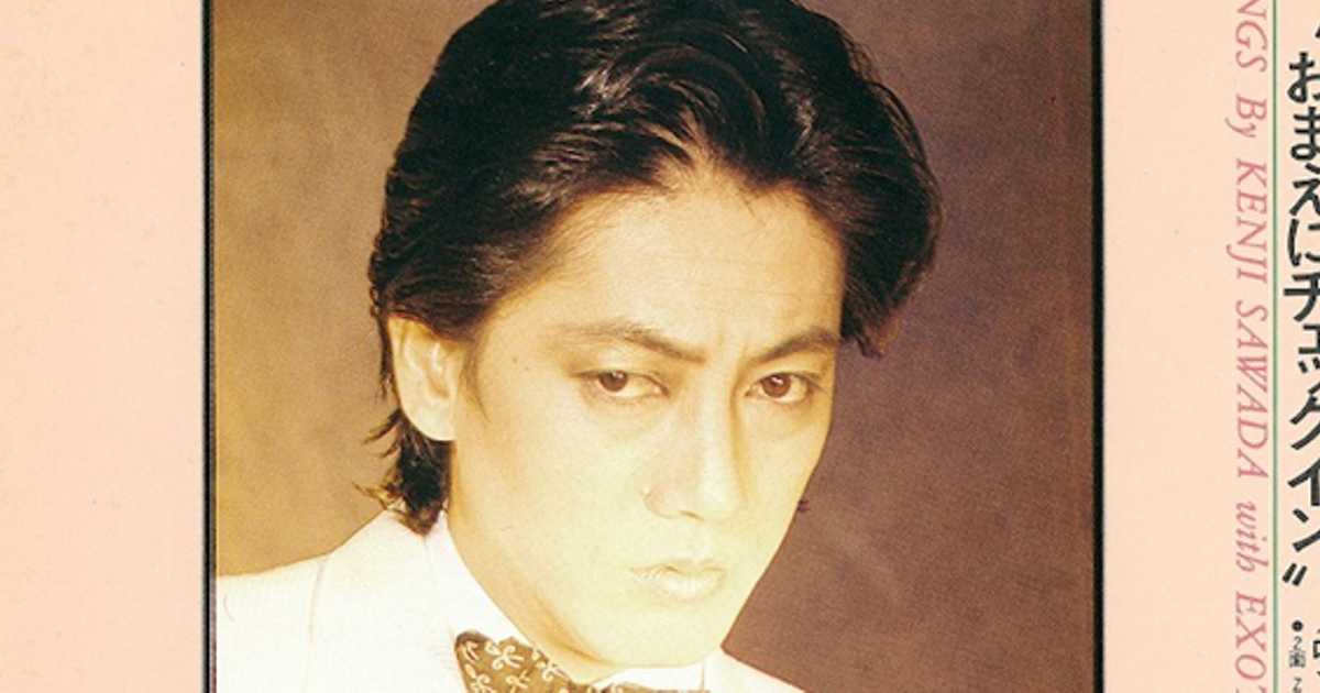 沢田研二「おまえにチェックイン」佐野元春、大沢誉志幸、伊藤銀次が