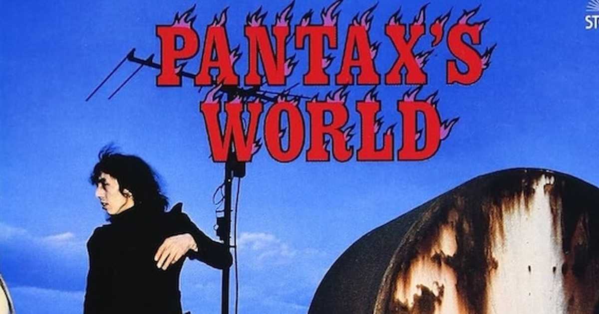 ラブソングでもやっぱり過激！伝説の頭脳警察を解散したPANTAが歌った