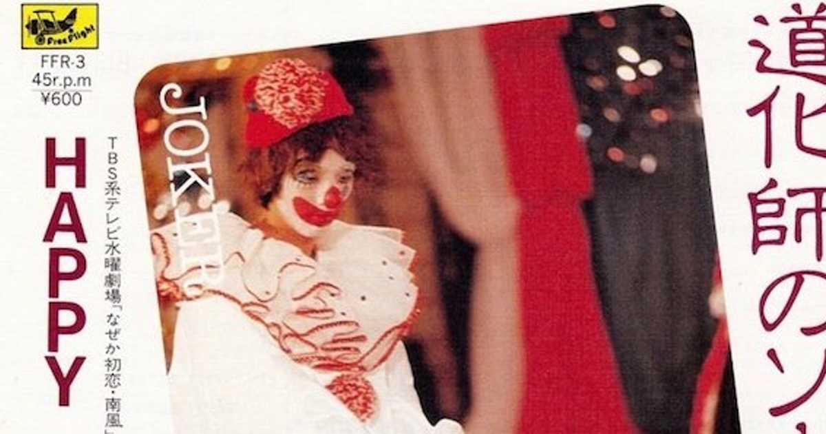 さだまさし「HAPPY BIRTHDAY」これまでの自分から新しい自分に！