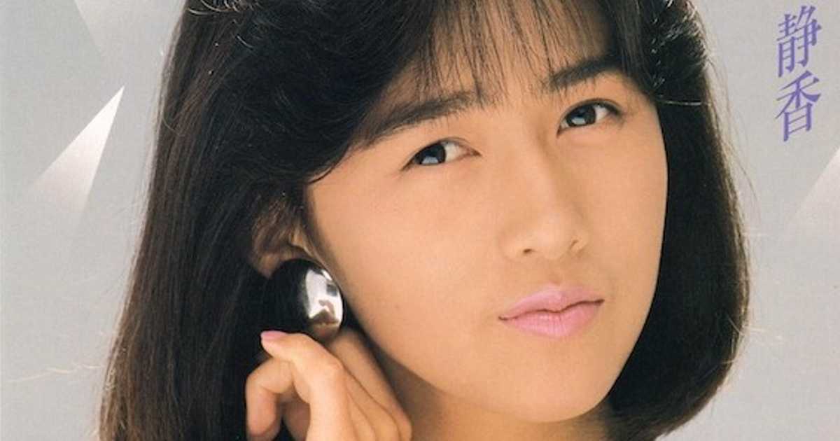 工藤静香の大河ドラマ！3人組アイドルから「禁断のテレパシー」でソロ