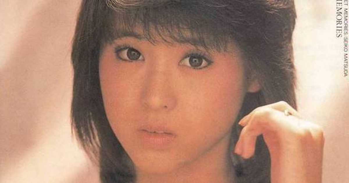 松田聖子「ガラスの林檎」松本隆が歌詞に閉じ込めた “聖性” の極み