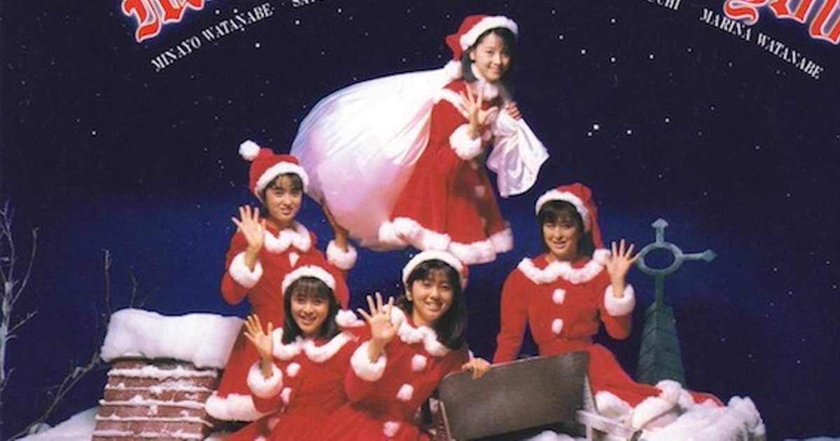 キュートでセンチメンタル 80 S アイドルのクリスマスソングは可愛さ満点