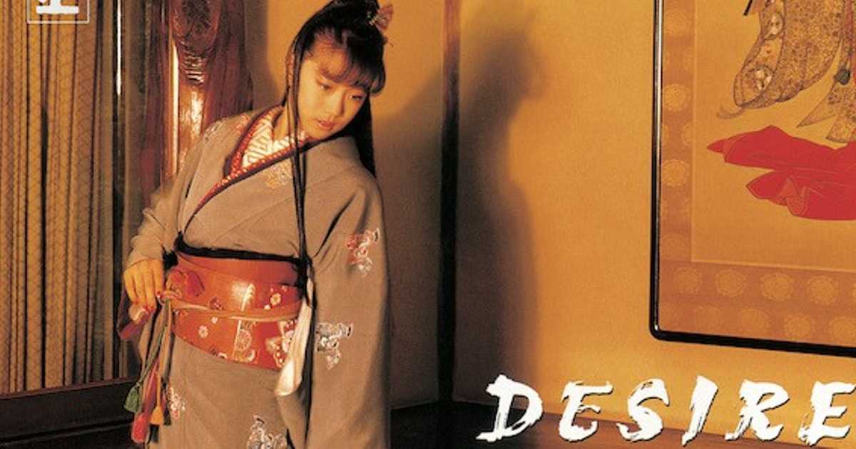 中森明菜の生涯を代表する作品「DESIRE」2年連続レコード大賞受賞！